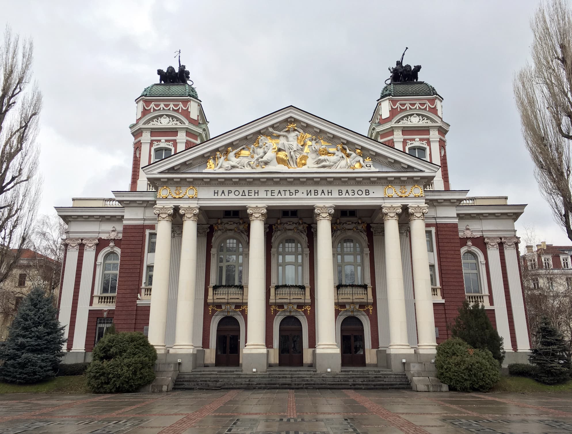 5 mistakes buyers make when purchasing property in Sofia